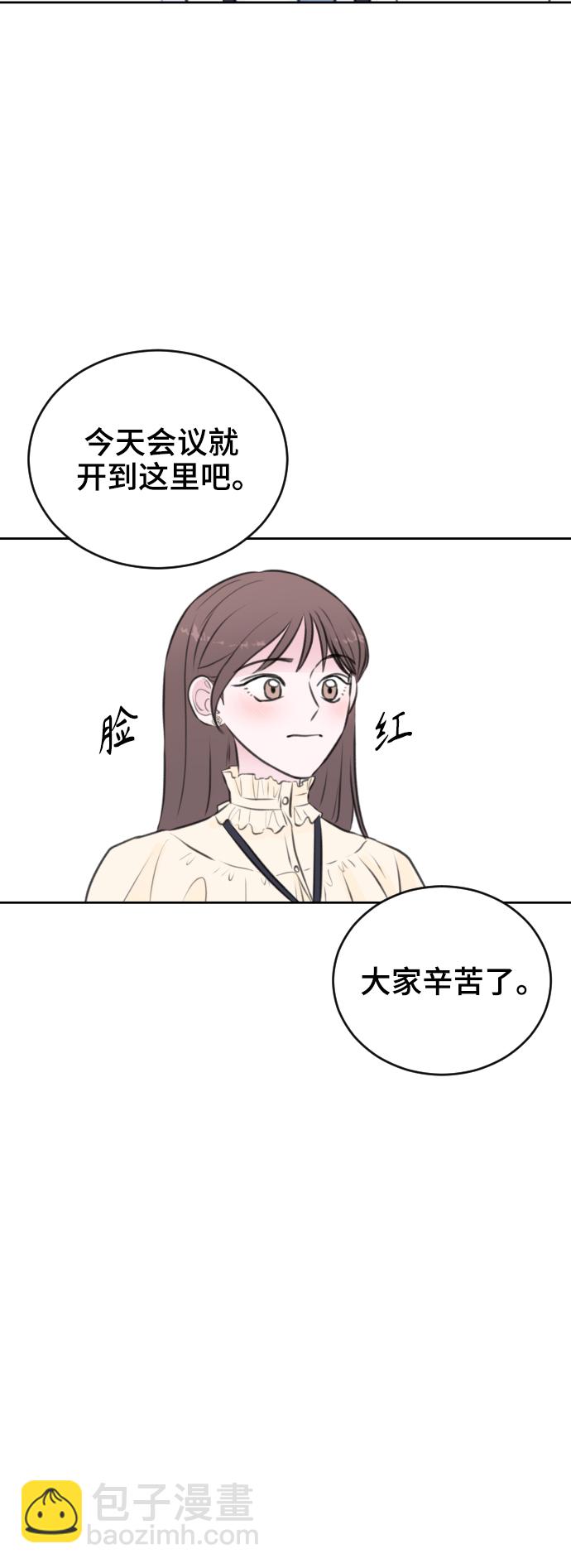第27话31