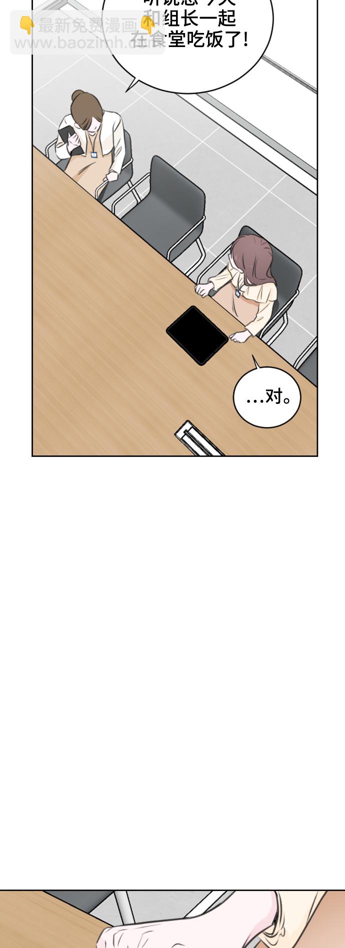 第27话33
