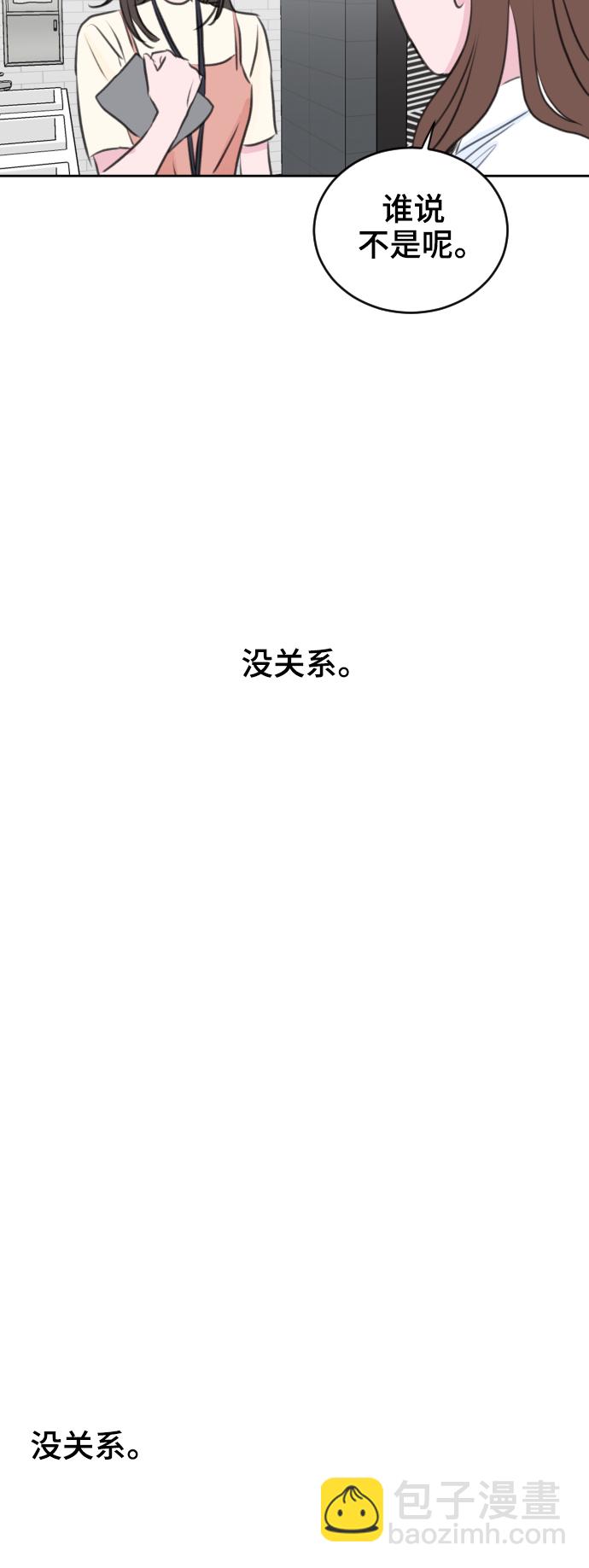 第27话58