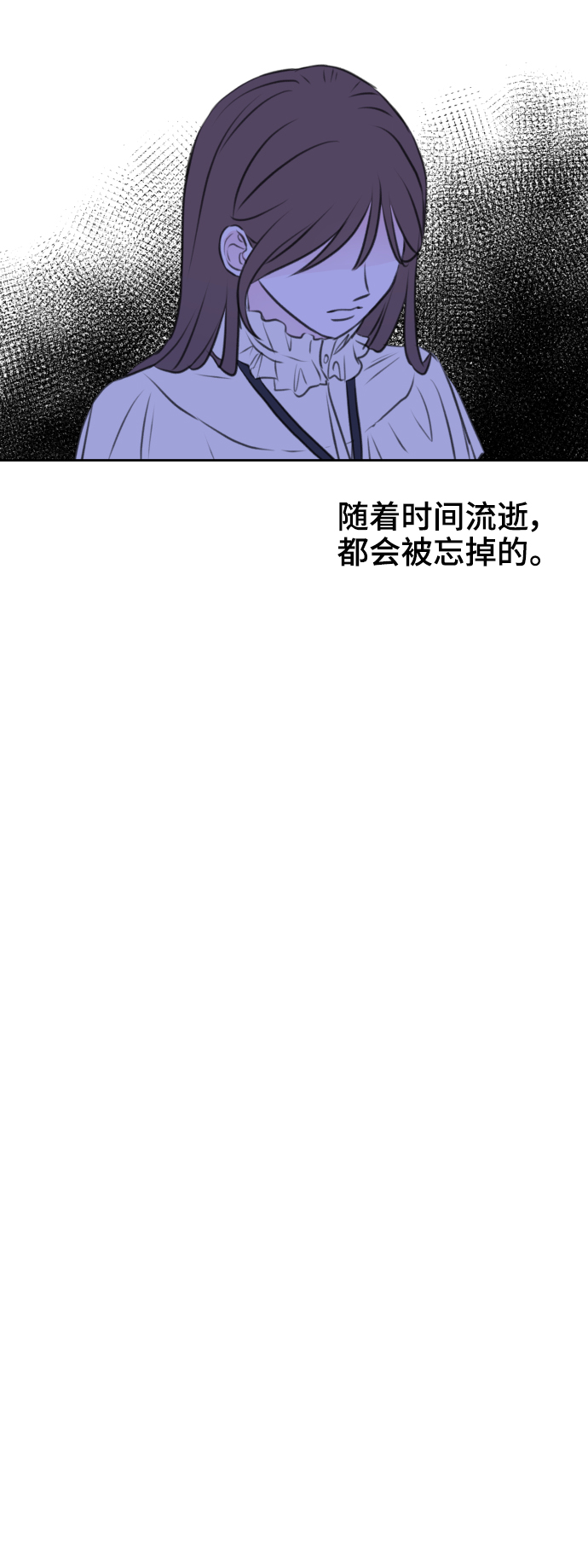 第27话59
