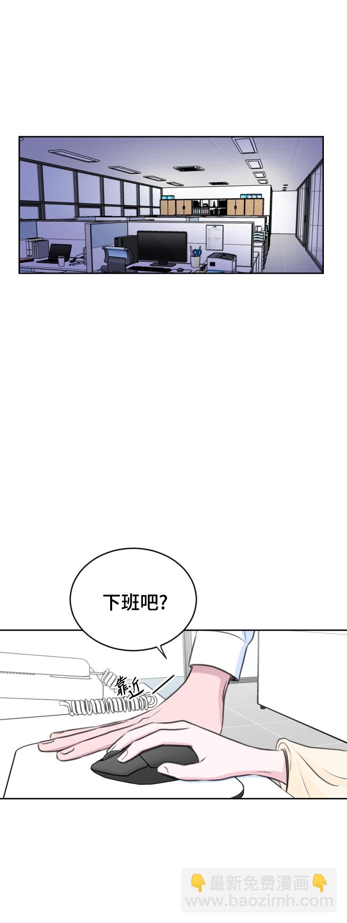 第27话60
