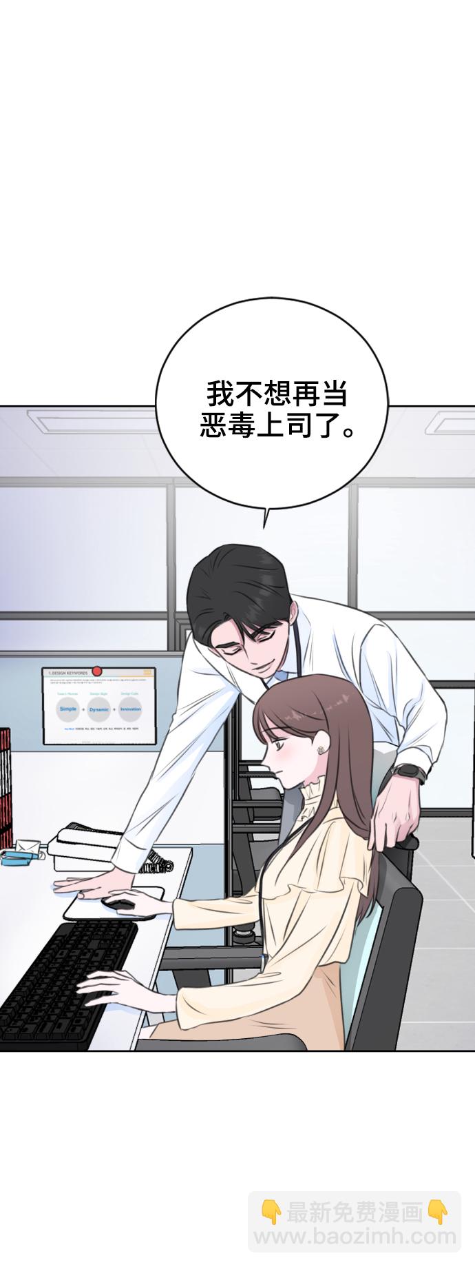 第27话61