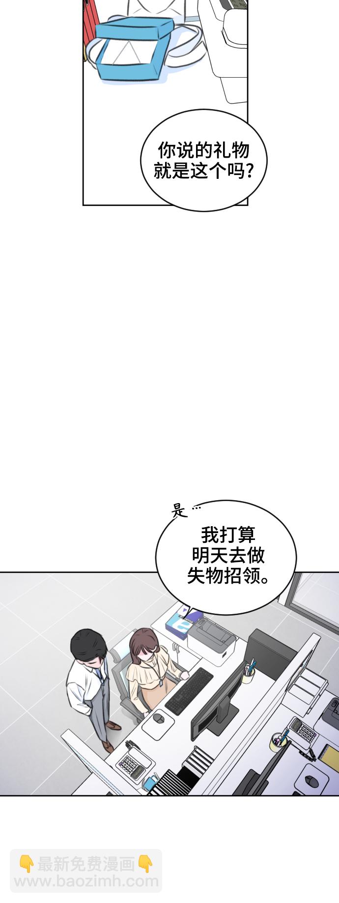 第27话63