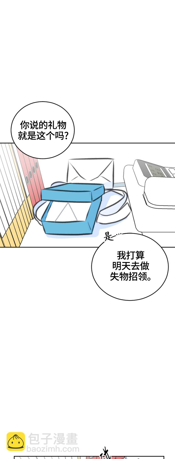 第28话1