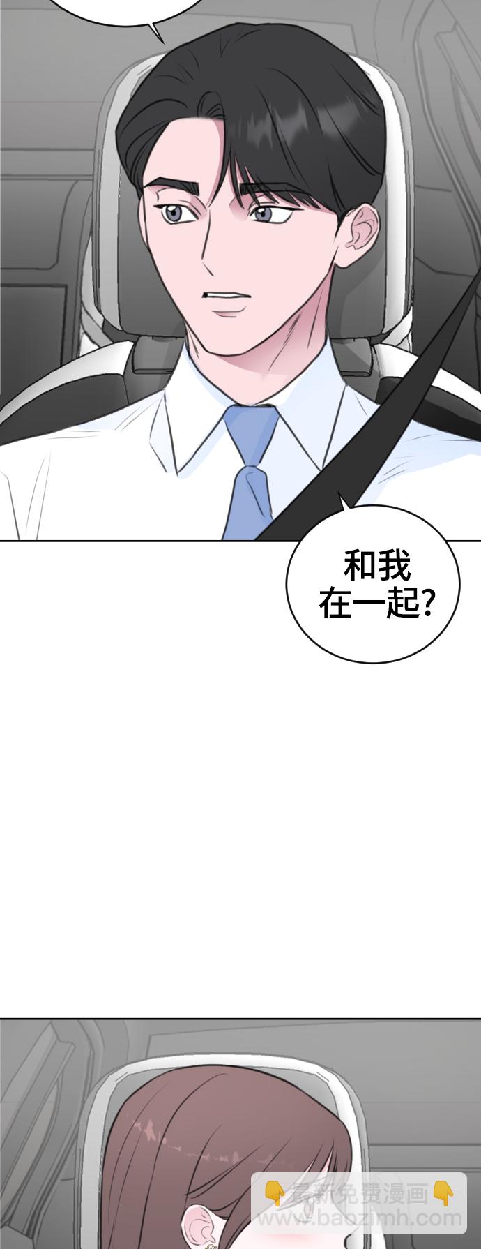 第28话17