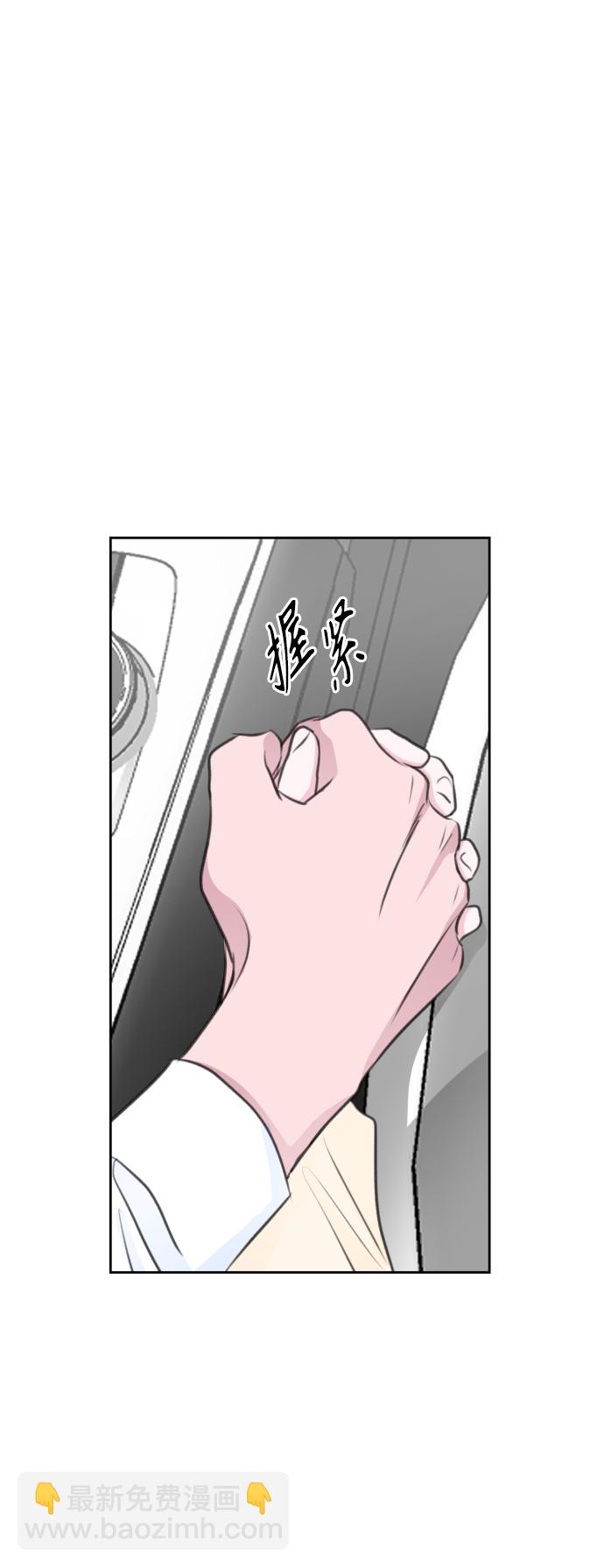 第28话19