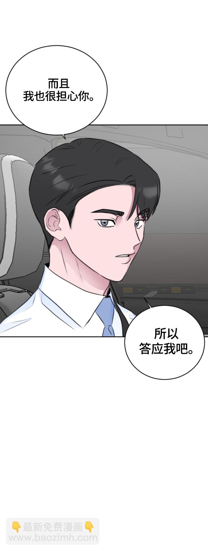 第28话25