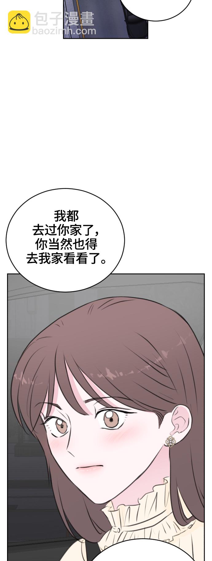 第28话31