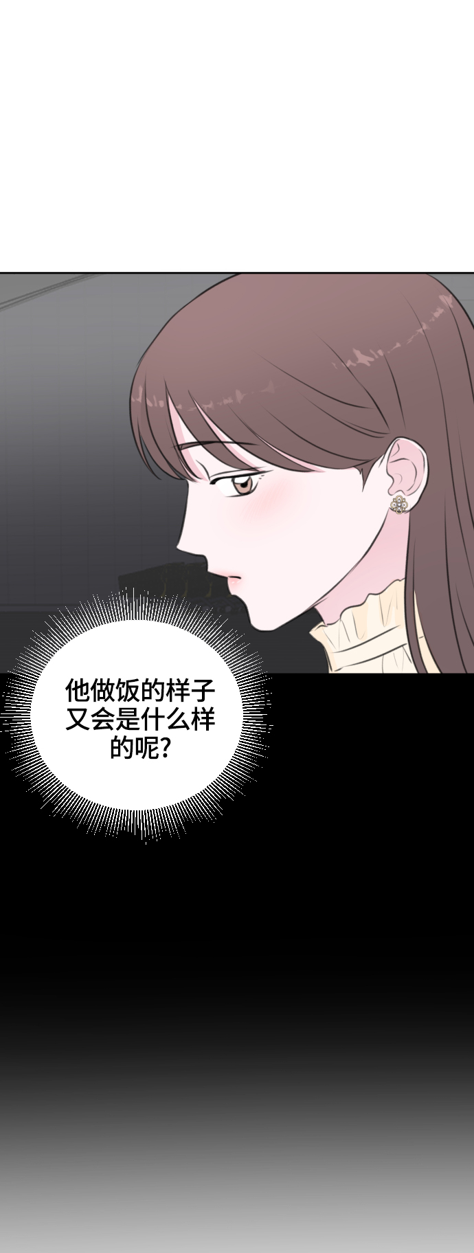 第28话35