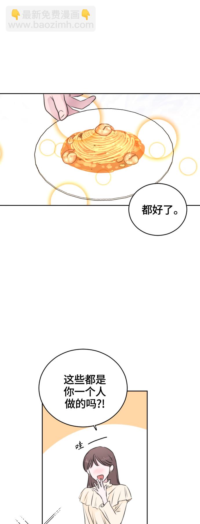 第28话38