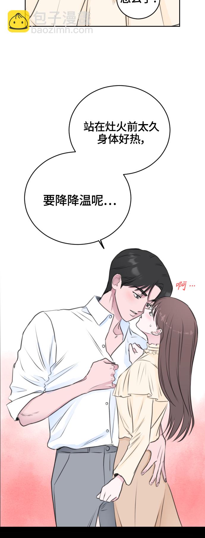 第28话40