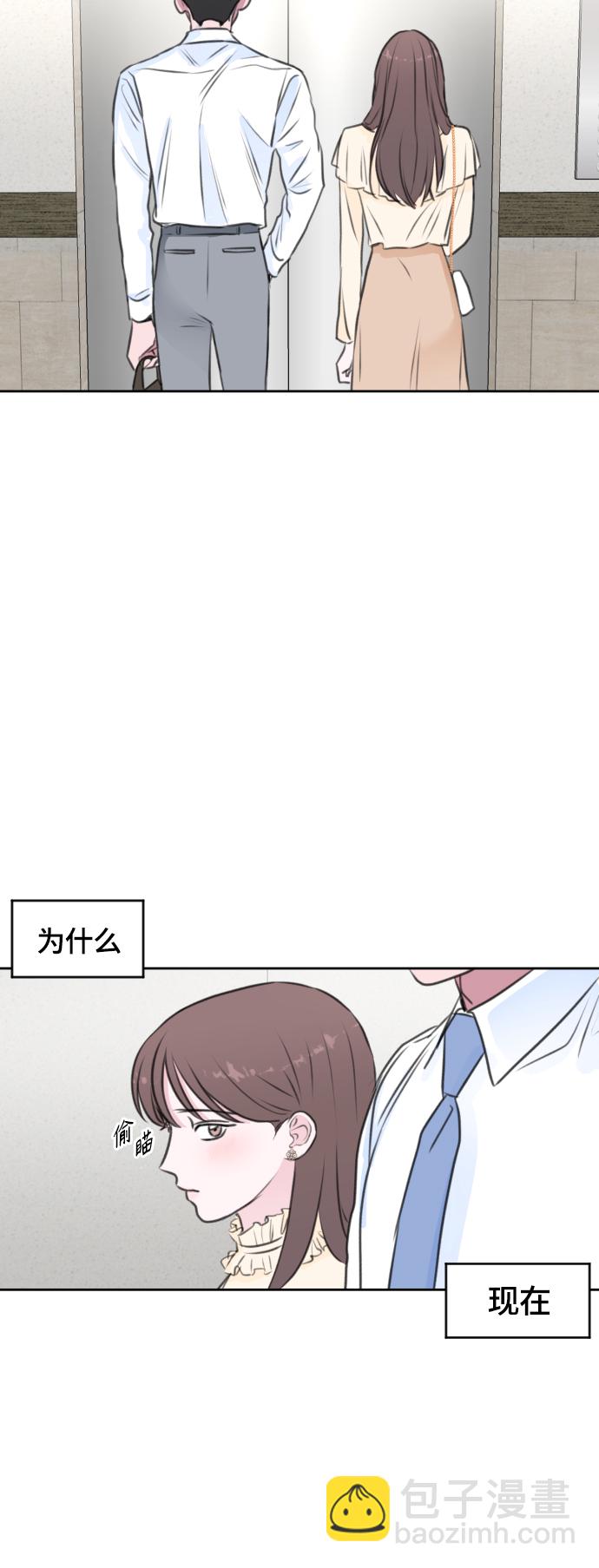 第28话47