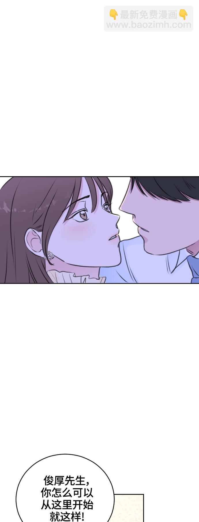 第28话56