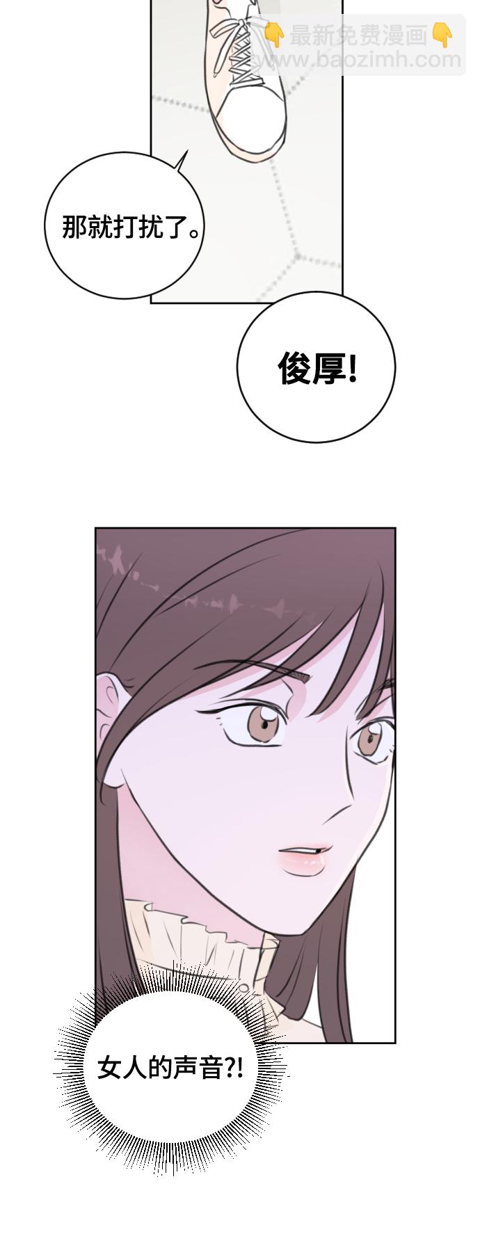 第28话62