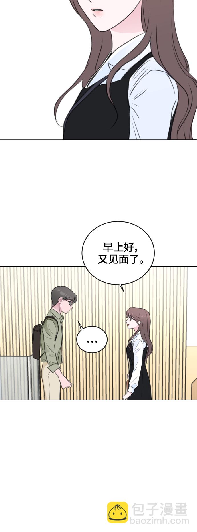 第30话14