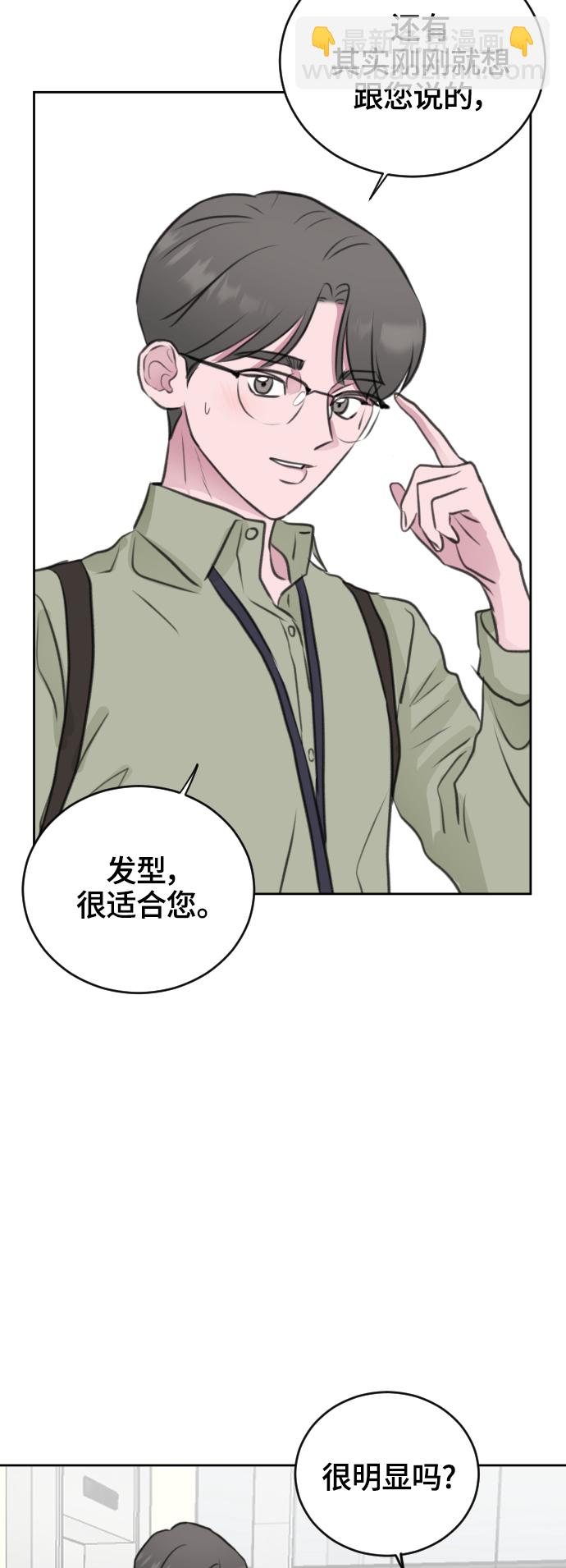第30话25
