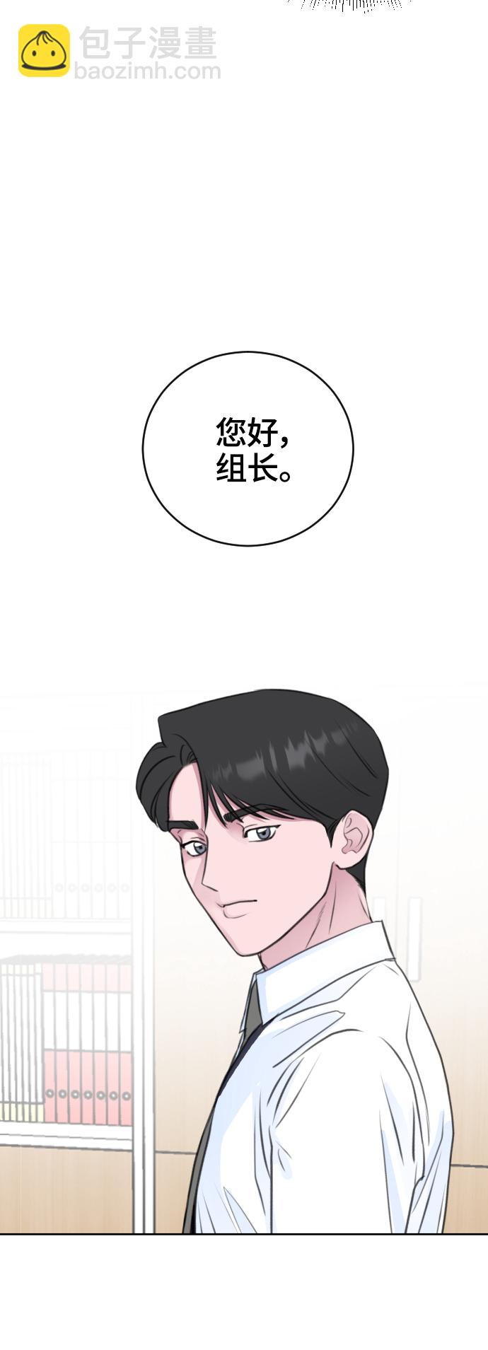 第30话27