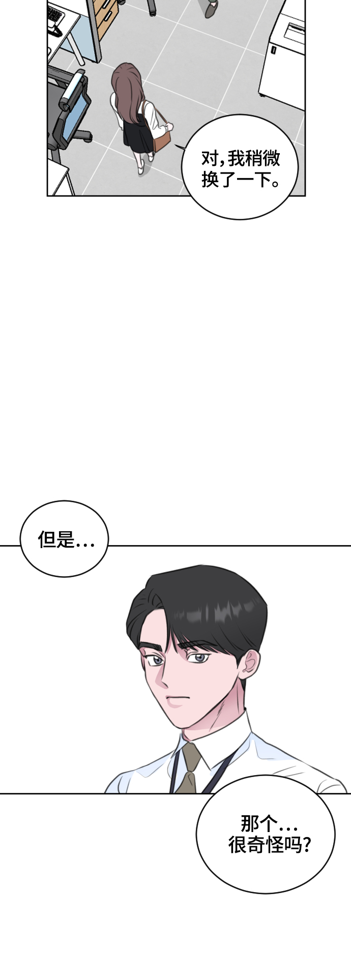 第30话30