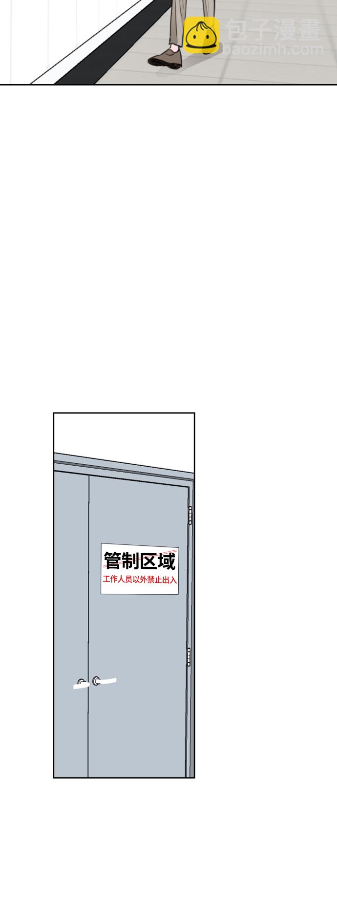第30话40