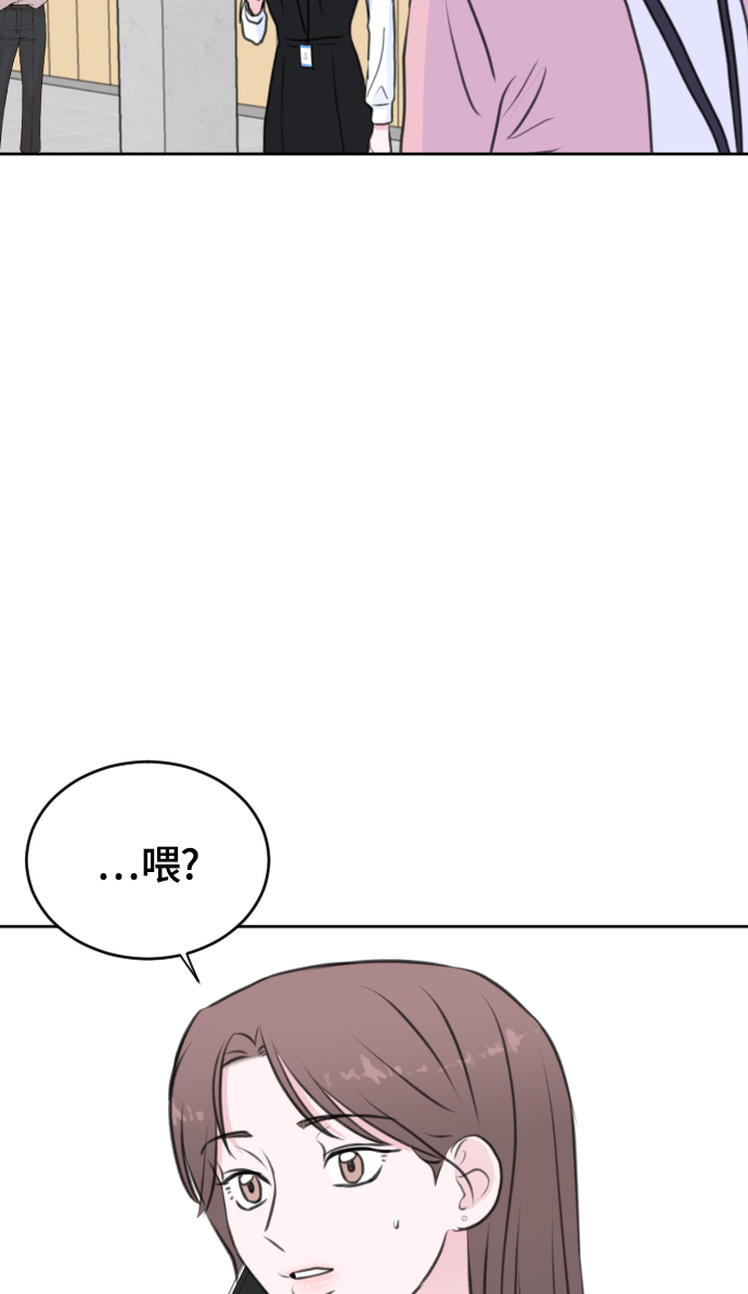 第30话52