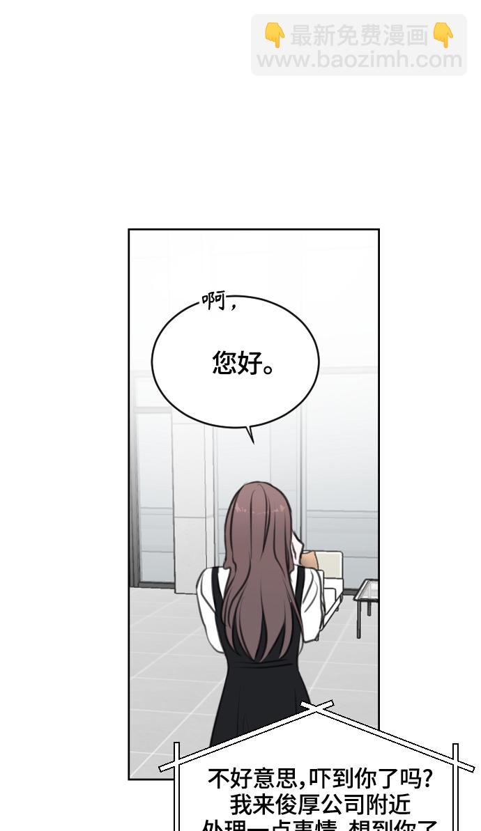 第30话56