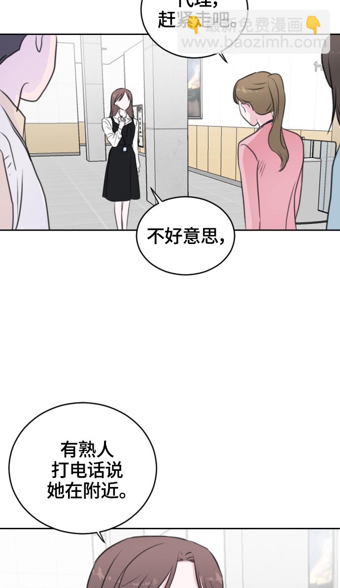 第30话59