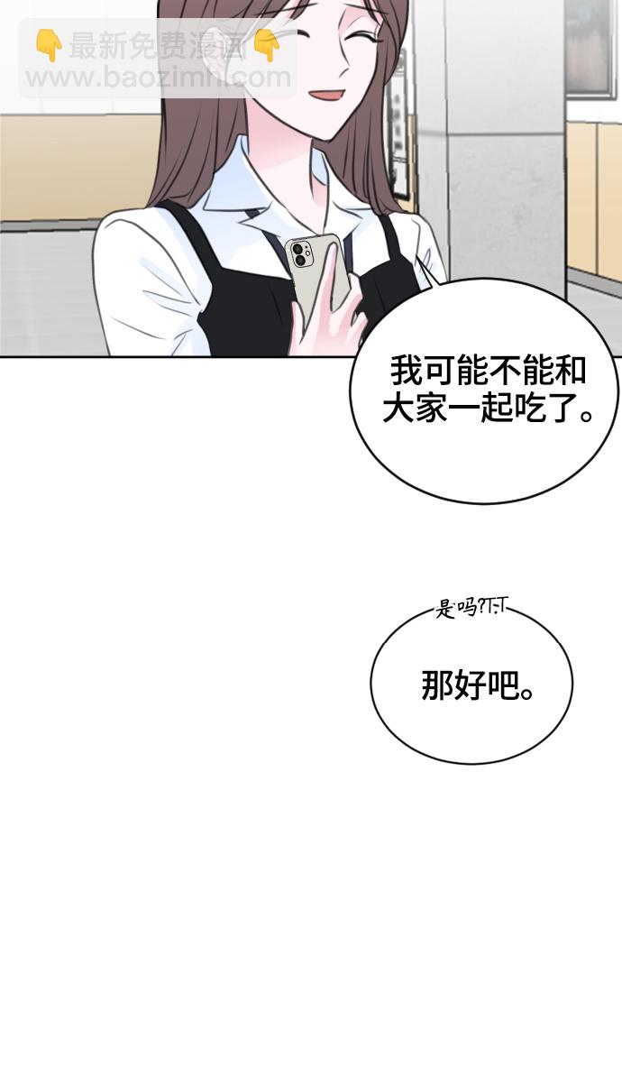 第30话60