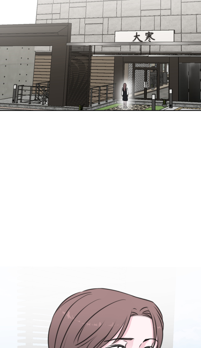 第30话62