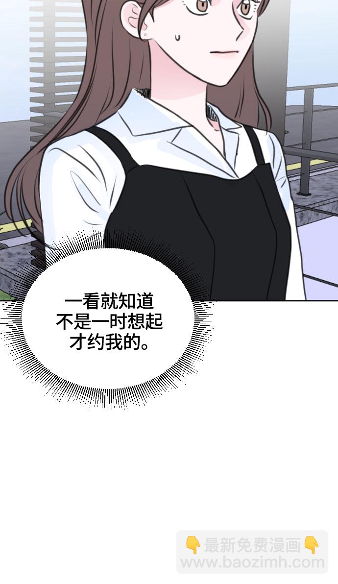 第30话63