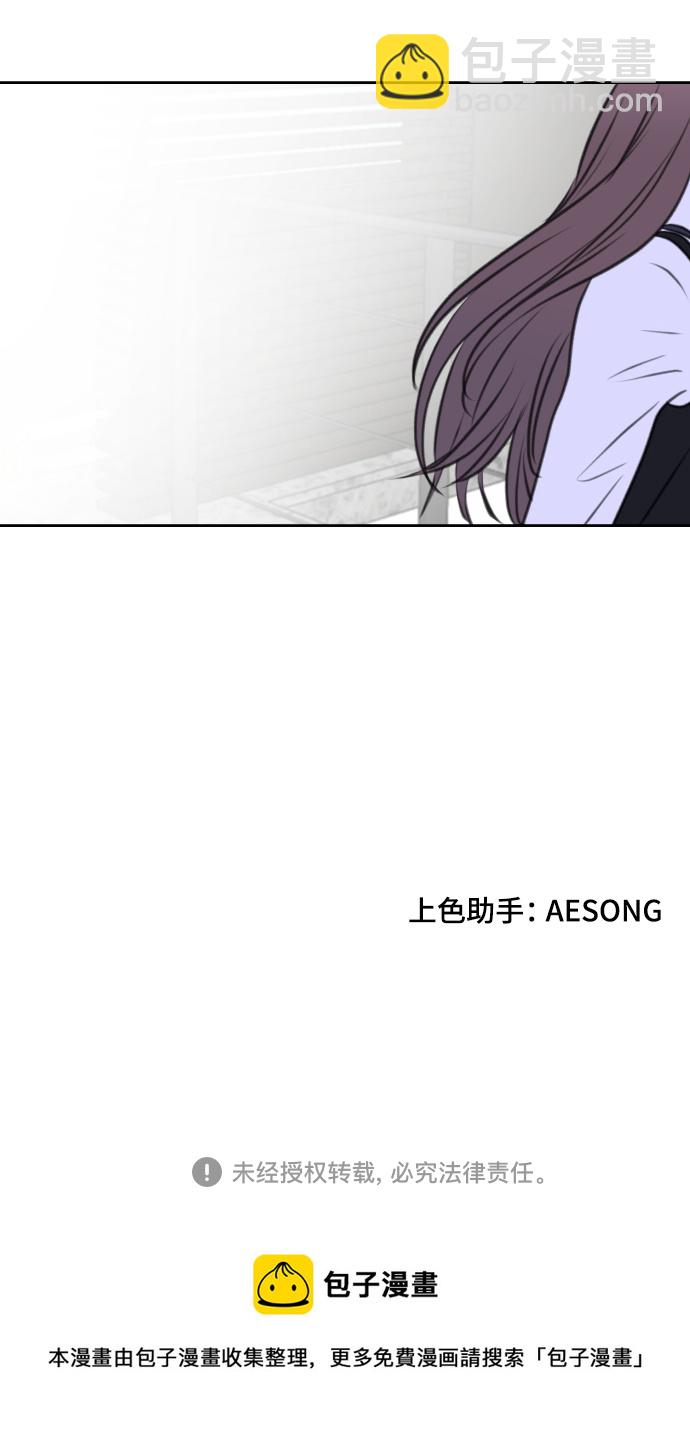 第30话64