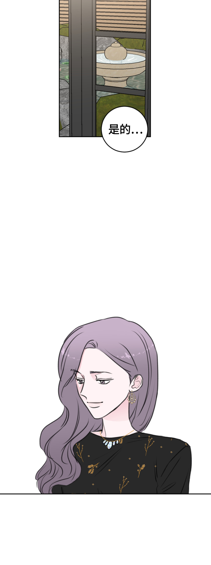 第31话21