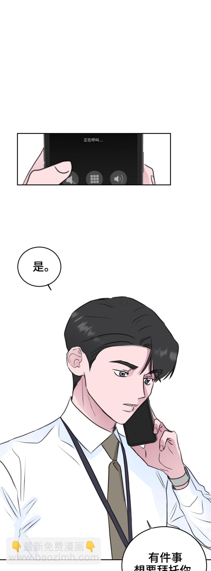 第31话46