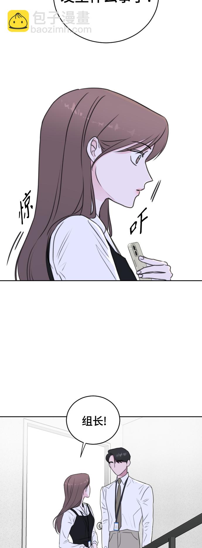 第32话22