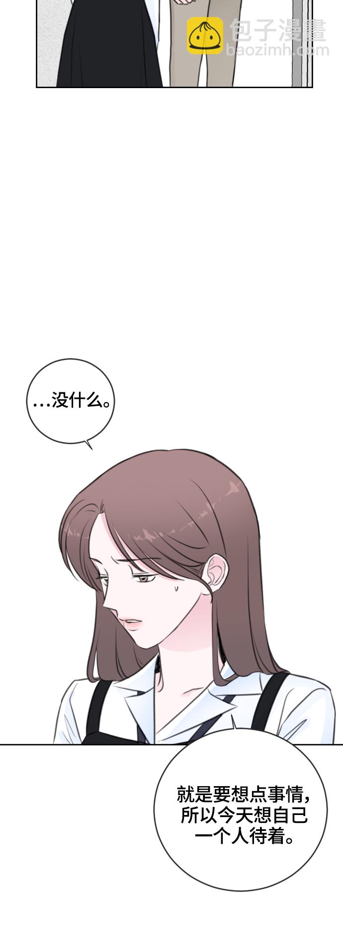 第32话30
