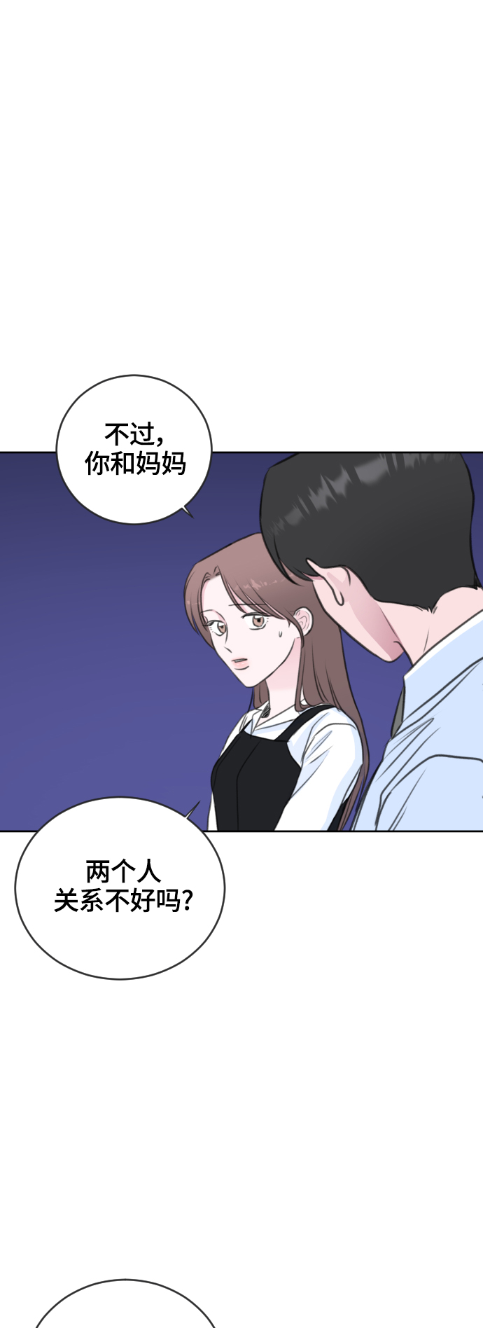 第32话37