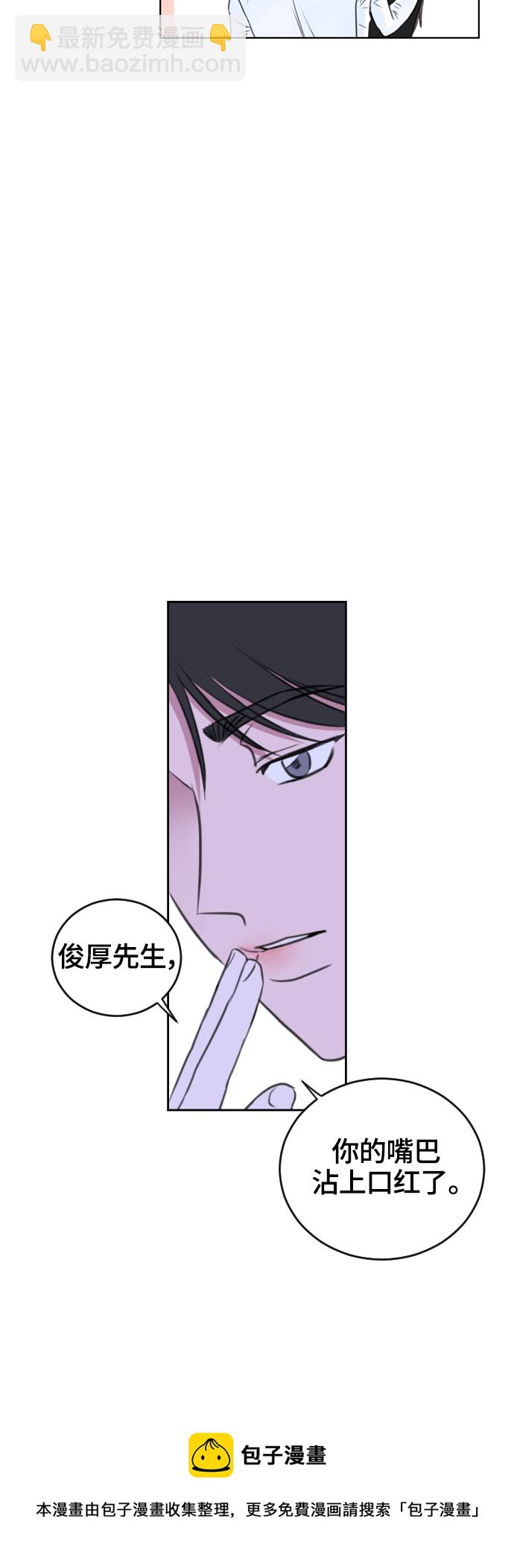 第32话49