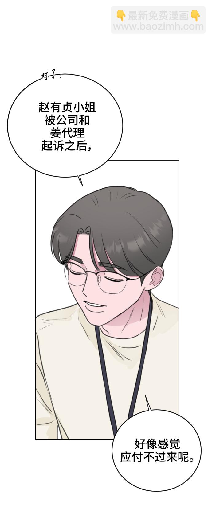第34话24