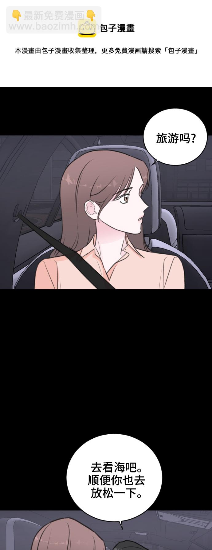 第34话49