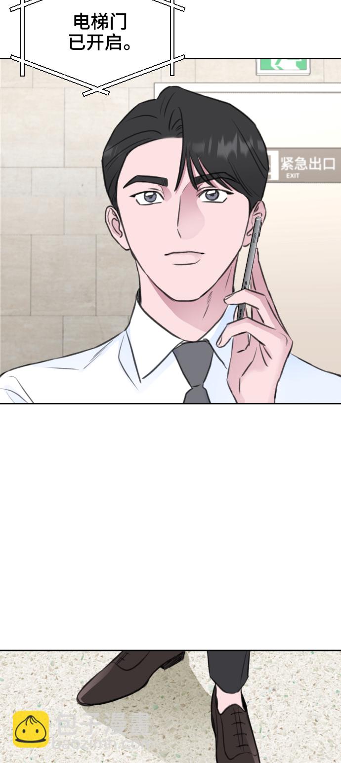 第34话62