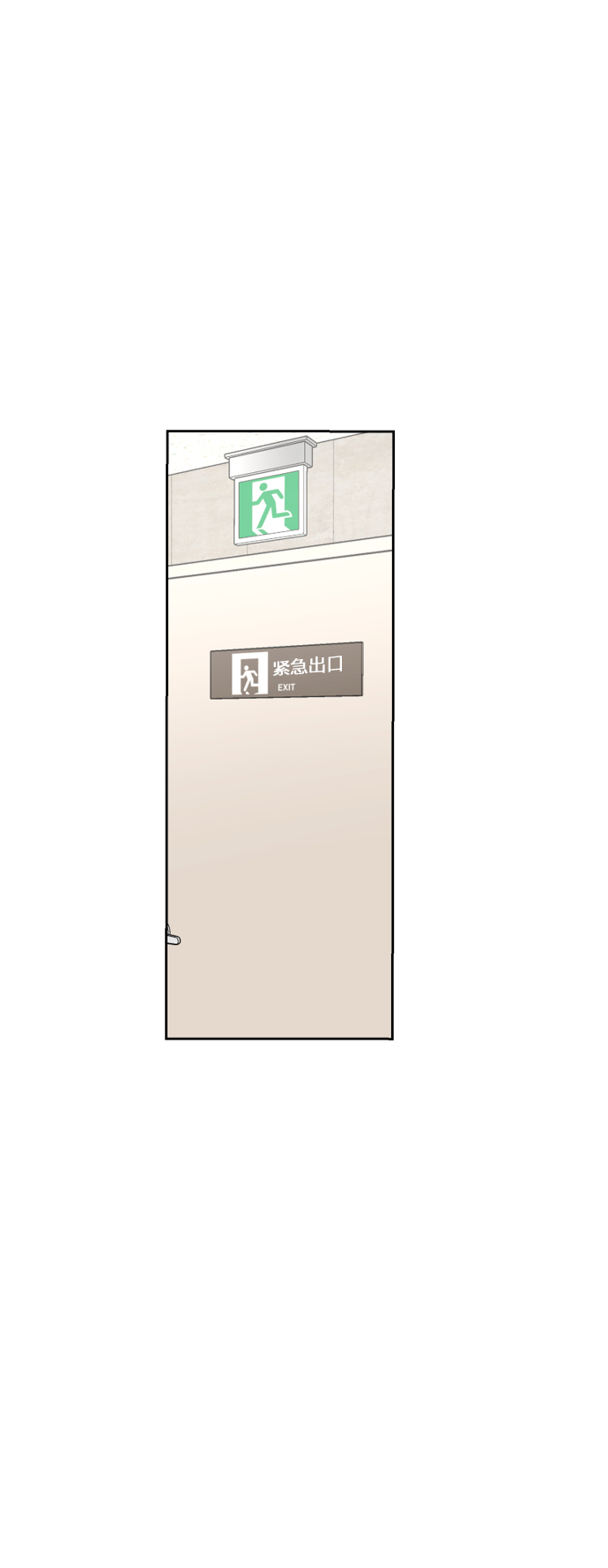 第35话1