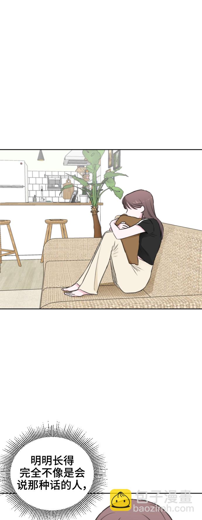 第35话12