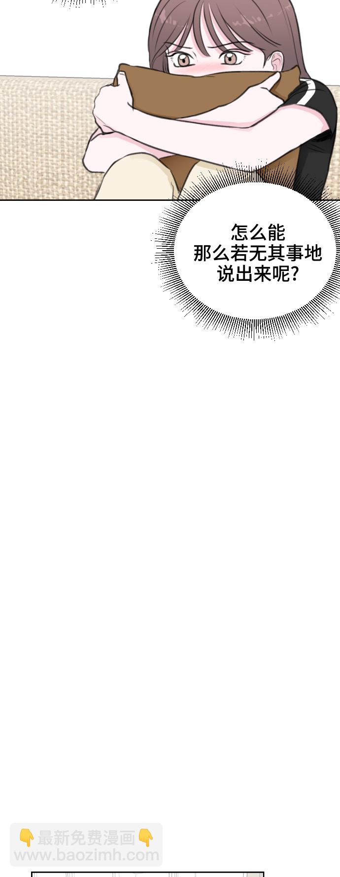 第35话13
