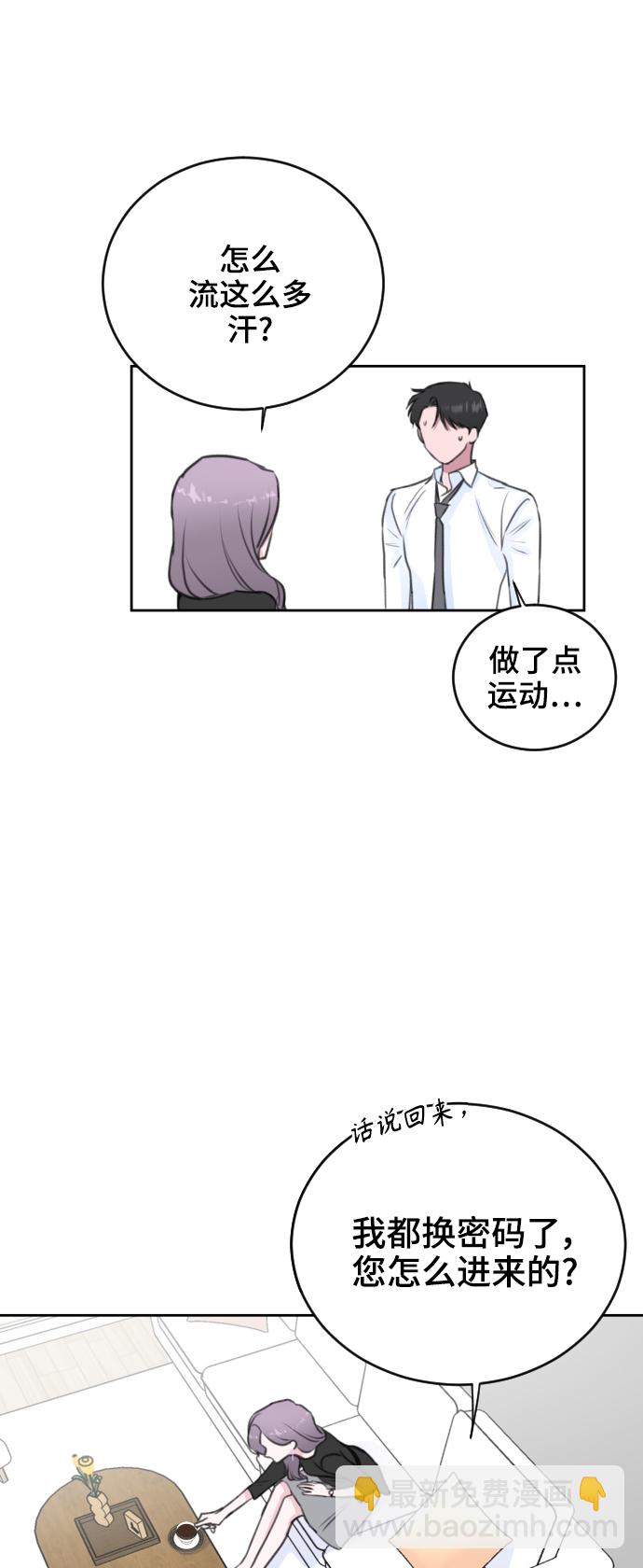 第35话16