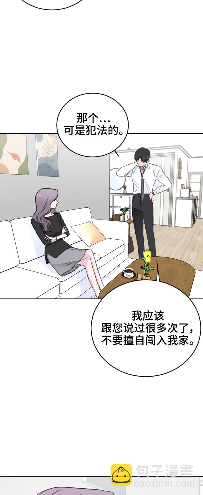 第35话18