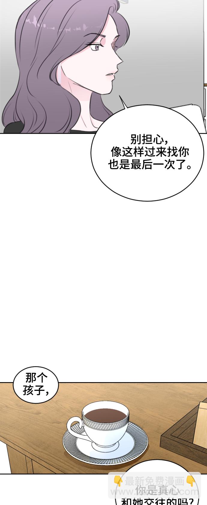 第35话19