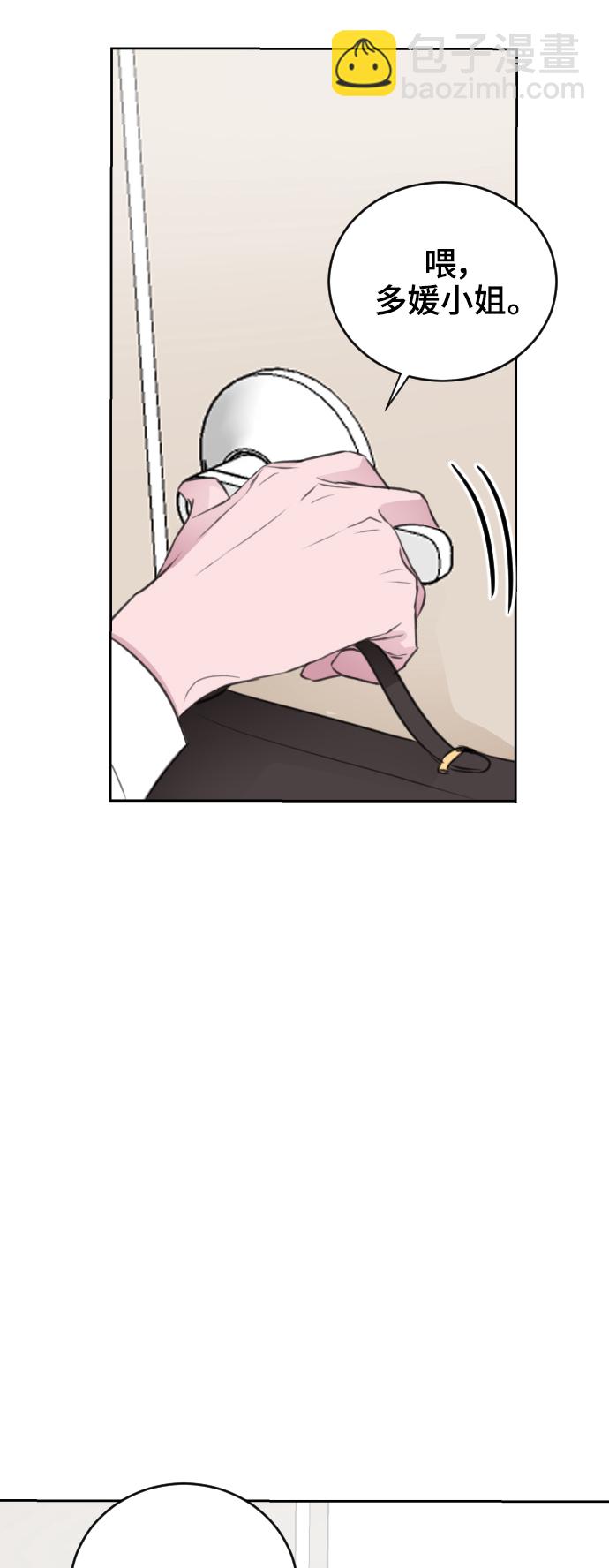第35话2