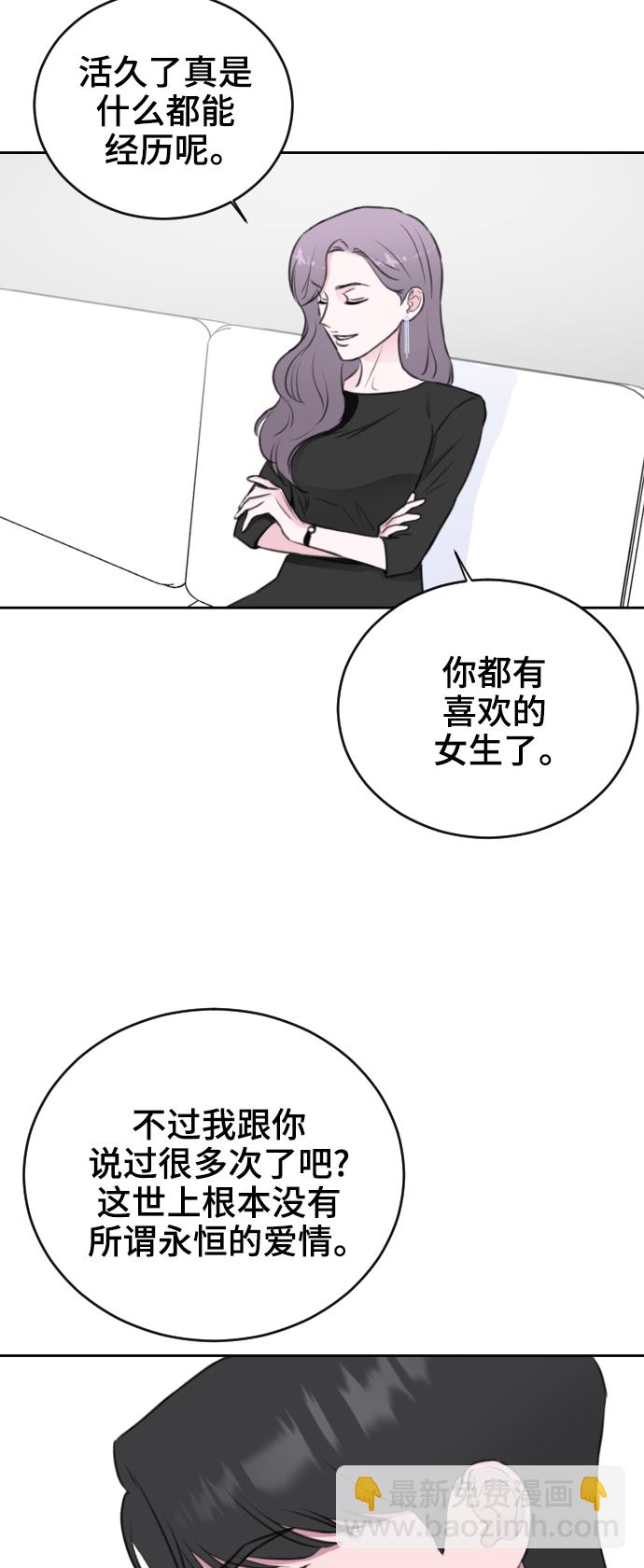 第35话21