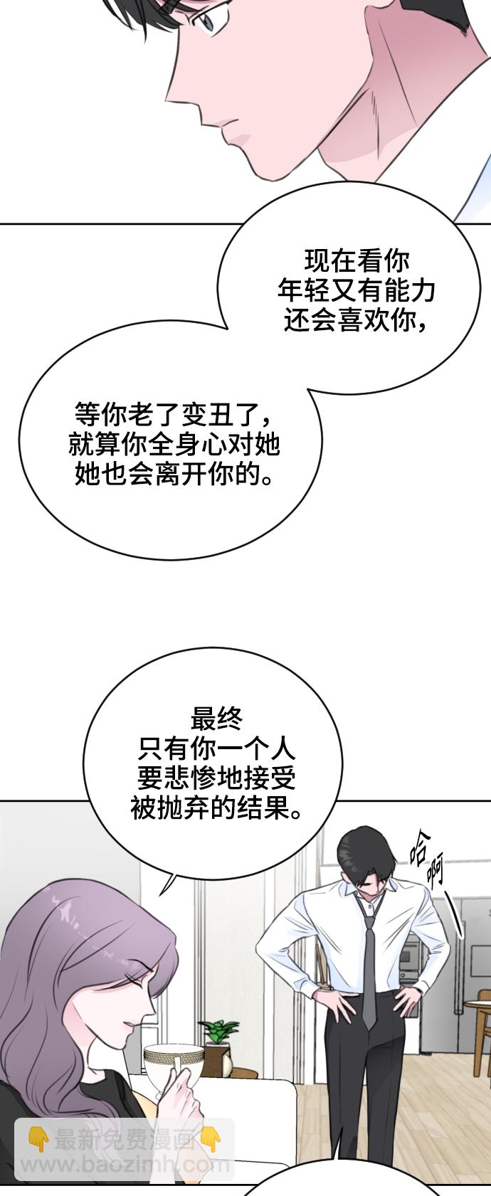 第35话22