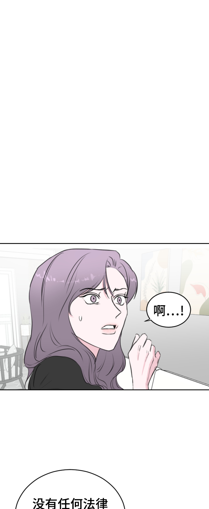 第35话26