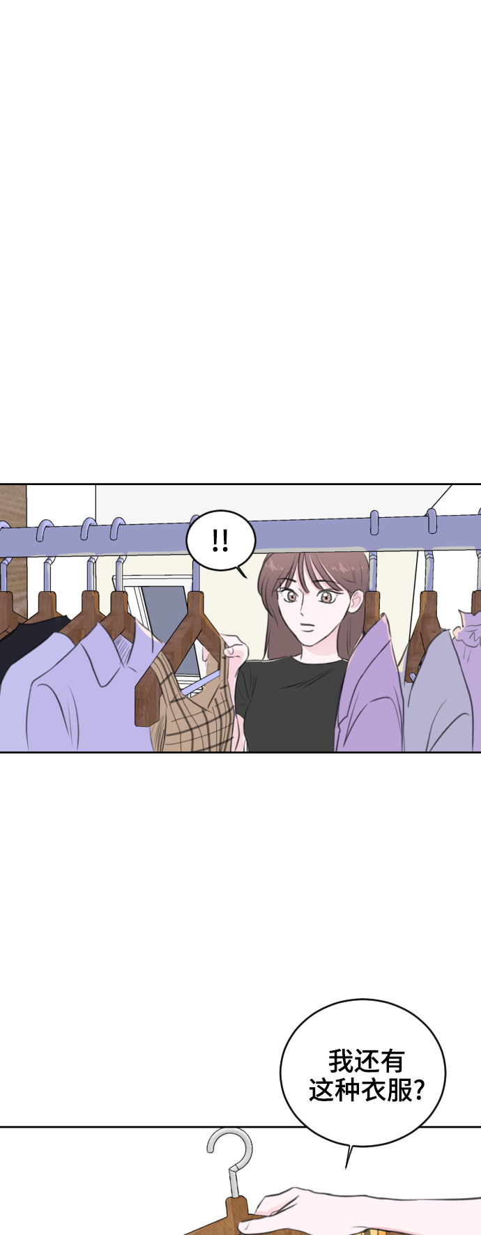 第35话40